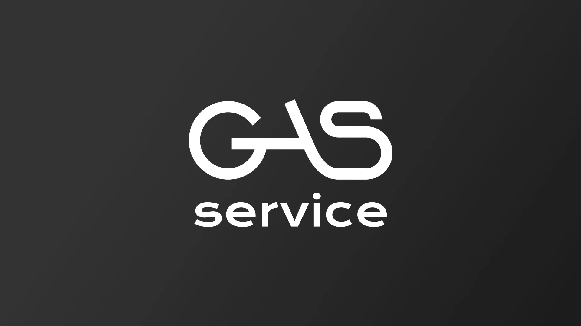 Разработка логотипа компании «Сервис газ» в Красном Куте